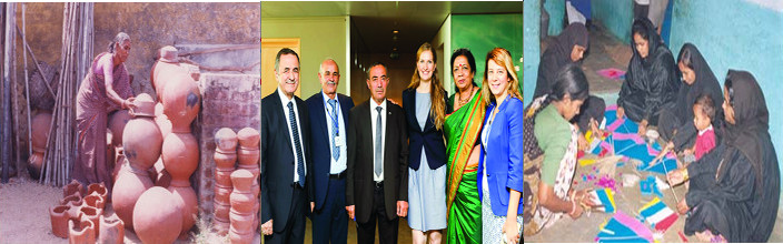 Header
